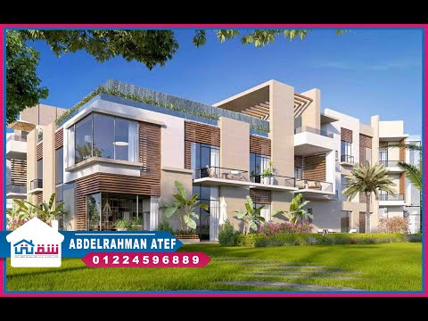 صورة مصغرة لفيديو العقار