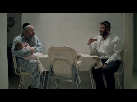 SHTISEL 3 IS BACK Trailer thumbnail