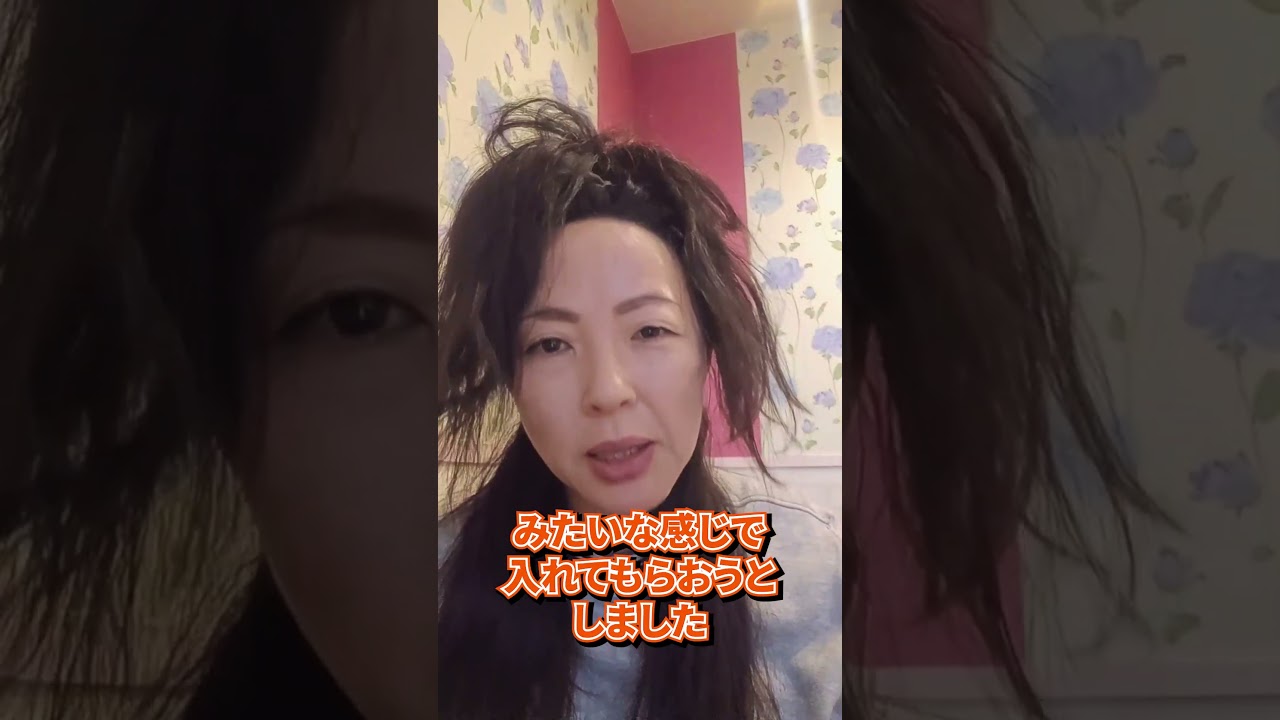 【坂本冬休みの小噺】ありえない態度の居酒屋店員… #お笑い #shorts #お笑い