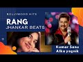 Teri Mohabbat Ne Dil Mein Makaam Kar Diya Jhankar Beats Film Rang Kumar Sanu Alka Yagnik