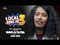Local Kung Fu 3 Movie Watch Full Movie On REELDRAMA