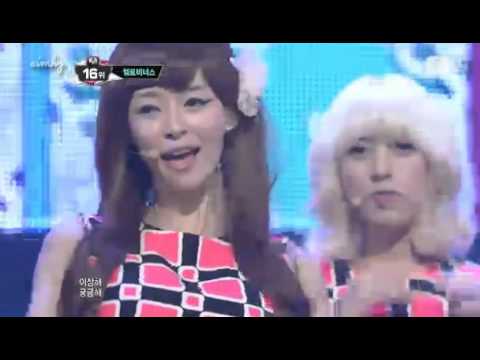 130530 Do U want some Tea - Hello Venus