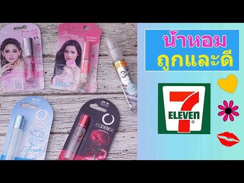 สิ่งที่เกิดขึ้นถ้าผู้หญิงดื่มสาเหตุเจ้าหน้าที่ ประโยชน์กระเทียมแรง