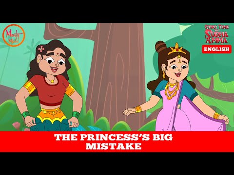 The Princess’s Big Mistake | English Moral Story | Story Time with Sudha Amma