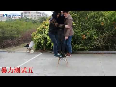 Eames Chair Test Quality