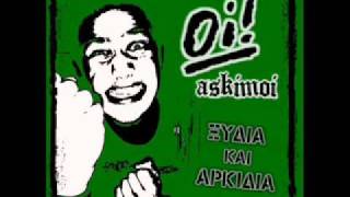 Oi! Askimoi! - ταραξιες