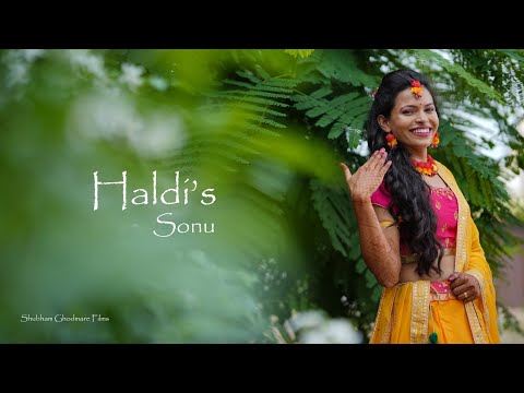 #indianwedding #maharashtrian #cinematic #teaser || Shubham Ghodmare Film's 🎬 || Marathi #haldi