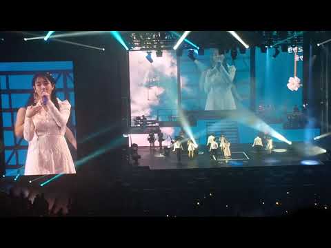 191213 IU Tour Concert Manila - Grand Performance of Good Day