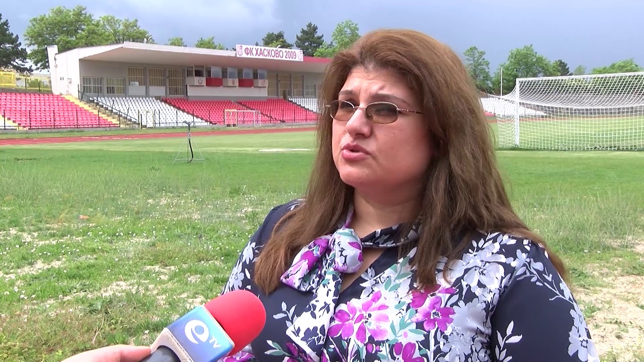Изграждат сектори за лека атлетика на стадион “Хасково”?