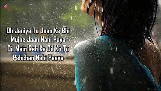 Tarse Ye Naina Lyrics - Anand Bajpai | Avneet Kaur &amp; Rohan Mehra|