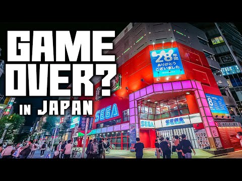 Japan's Arcades are DISAPPEARING --- Is it Time to Say Goodbye?