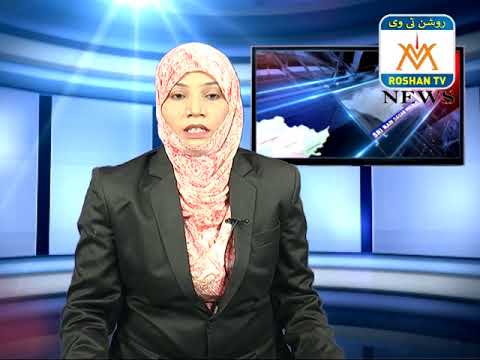 ROSHAN NEWS 30 07 2018