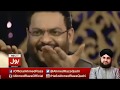 BEST MANQABAT MAULA ALI BY HAFIZ TAHIR QADRI AHSAN QADRI MUFTI HANIF QURESHI ECT