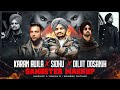 Karan Aujla X Diljit Dosanjh X Sidhu Moose Wala Mashup Mahesh Suthar Mashup Latest New Mashup
