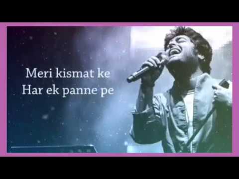 MERI KISMAT KE HAR EK PANNE PE [1920 EVIL RETURNS]