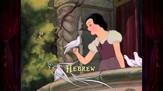 Snow White &amp; the Seven Dwarfs - Prince&#39;s One Song - One Line Multilanguage