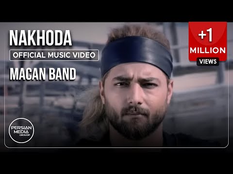 MACAN Band - Nakhoda I Official Video ( ماکان بند - ناخدا )