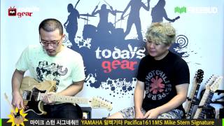 Todaysgear YAMAHA  Pacifica1611MS Mike Stern Signature