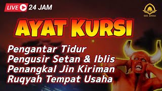 Download lagu Ayat kursi pengusir setan dan jin, Ayat kursi pengantar tidur penenang hati, Ruqyah tempat usaha mp3 Download lagu Ayat kursi pengusir setan dan jin, Ayat kursi pengantar tidur penenang hati, Ruqyah tempat usaha mp3