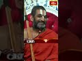 సమాజంలో కోరికలు సీతాకోకచిలుక లాంటివి..! #chinnajeeyar #bhakthitvshorts # #ramayanatharangini #short - Video