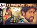 Kendavare Hoove Kiraathaka Kannada Hd Video Song Rocking Star Yash Oviya V Manohar