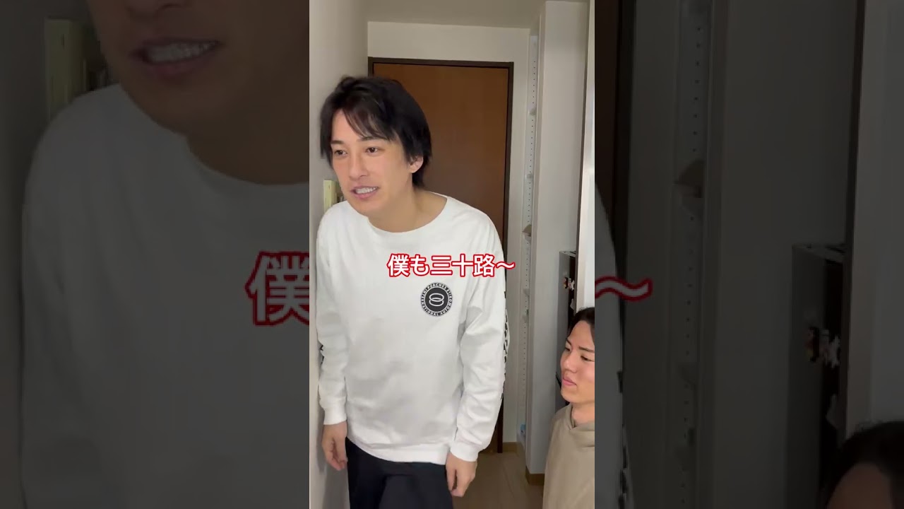 秘密兵器で迎える