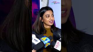 Here's Radhika Apte With Her Thoughts On Almost Pyaar With DJ Mohabbat! | #radhikaapte