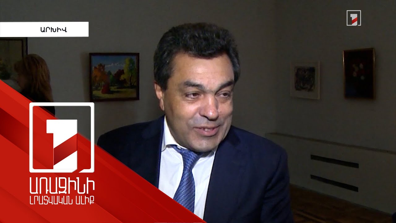 17 տարվա վաղեմության գործը՝ դատարանում. Հրազդանում ձևական աճուրդով 11 հա հողամաս են օտարել