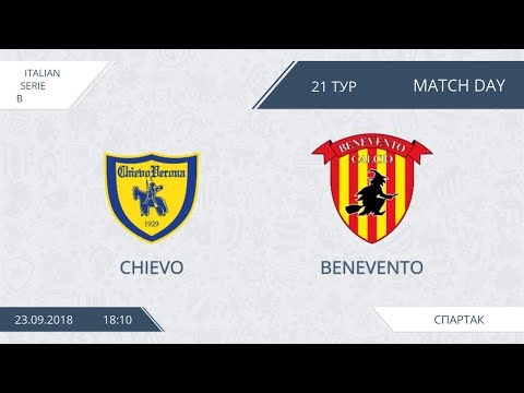 AFL18. Italy. Serie. B. Day 21. Chievo - Benevento.
