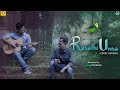 Rasathi Unna Vaidehi Kathirunthal Cover Version പച്ച The Band
