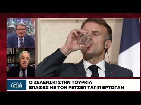 Κ. Υφαντής: Θυμίζει Γάζα το μυστικό ειρηνευτικό σχέδιο Τραμπ για την Ουκρανία