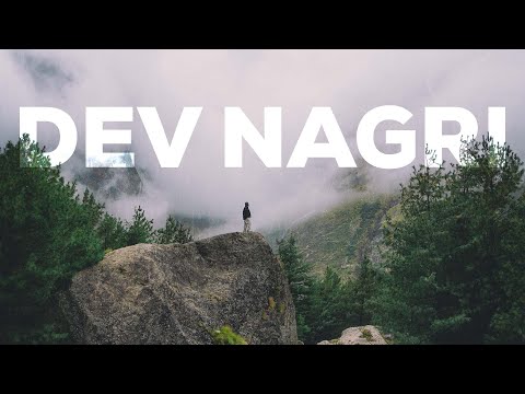 Dev Nagri | DAKAIT x Aniket Raturi x Sez on the Beat | Official Music Video