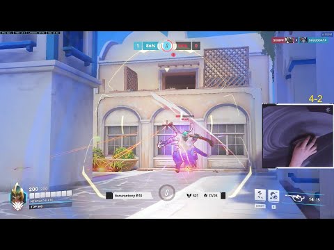 Gale Adelade God of Ana - Overwatch 2 Season 3 Top 500 Gameplay