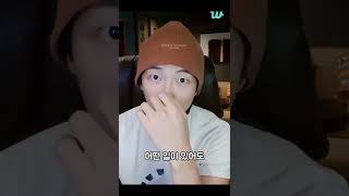 Download lagu 남준이의 요즘 감정, 생각, 고민(맴찢주의ㅠㅠ) #RM mp3