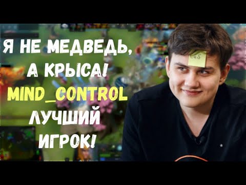 Gameplay ILTW vs Miracle; тысячник убивает Miracle