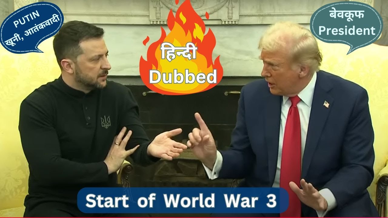 Trump Zelensky heated Meeting on Russia 2025 | WW3