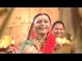 Jagarala Yava Deva Khurchi Samrat Song