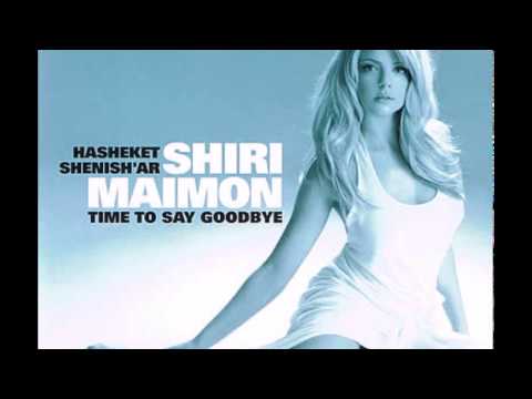 2005 Shiri Maymon - Time To Say Goodbye