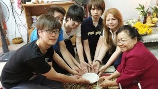 ภาพประทับใจครั้งหนึ่งในชีวิต 4 Yesterday Once More