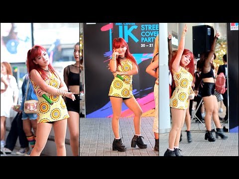 170520 직캠 "Cake"(W.i.S) - "I DON'T CARE,i AM THE BEST,FIRE'"(2NE1) @ MBK JK Street'17