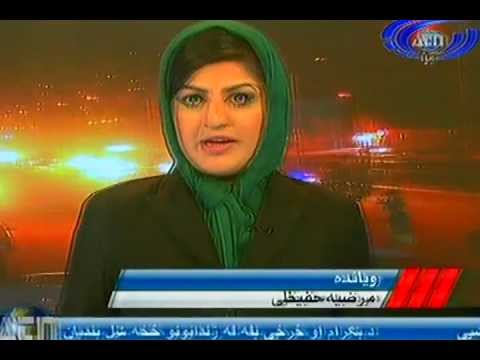 Ariana News 22 November 2012 Part One - PASHTO