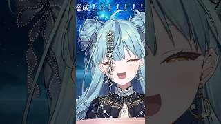 珠玉の不憫 珠乃井ナナの言葉たち #珠乃井ナナ #にじさんじ切り抜き #名言
