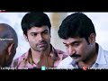 Raju Gaari Gadhi Aa Devudu Pampina Devudu Annayya Telugu
