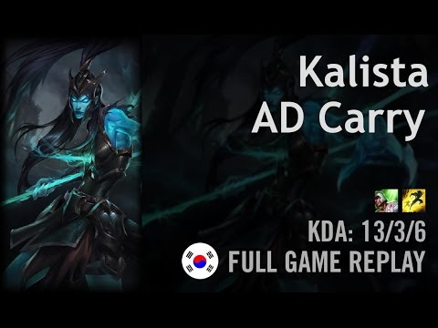 Kalista AD Carry vs Lucian - Bang - KR Challenger Path 6.1