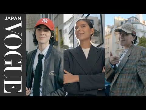 パリのお洒落好きに学ぶ、スポーツMixのストリートスタイル。 | LE STREET STYLE | VOGUE JAPAN