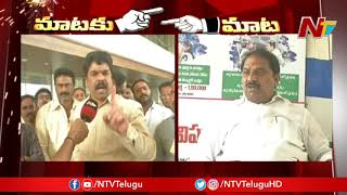 MLA Malladi Vishnu Strong Counter To Bonda Uma Over Amaravati Capital Issue