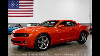 Video Thumbnail for 2010 Chevrolet Camaro