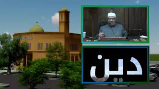 صورة هل يلزم فك الضفائر في الغسل الواجب /الإثنيــن 2020/10/19م/ فتاوي علي الهواء مباشرة