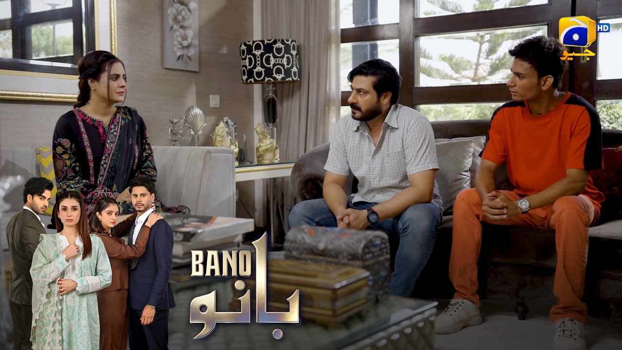 Ameer Logon Ki Ajeeb Adaten 😱 || Bano || Har Pal Geo