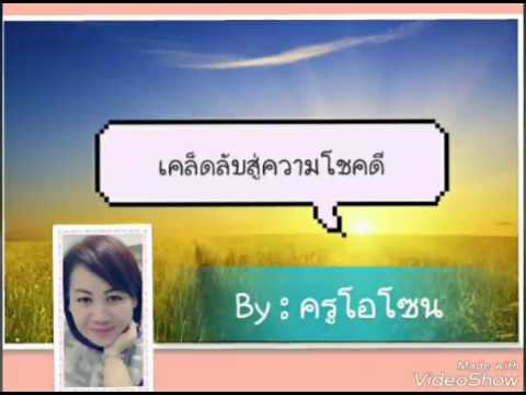 เป็นเรื่องง่ายที่จะเริ่มต้นผู้หญิงวิดีโอ ฉันใส่นี้ตูดเล็ก ๆ น้อย ๆ ของเขากระเจี๊ยว